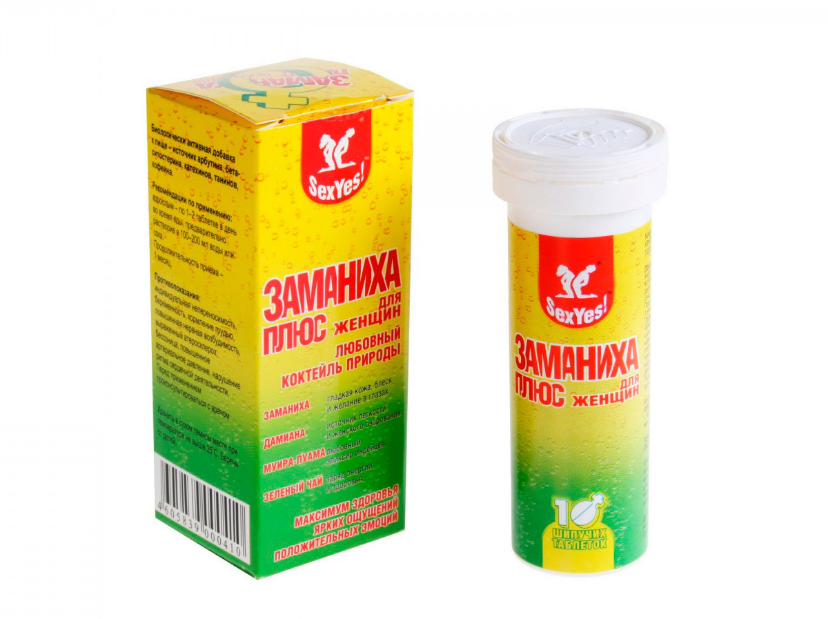 Таблетки для женщин ''Заманиха Плюс'' купить со скидкой в секс шопе  Препараты  Препараты для женщин