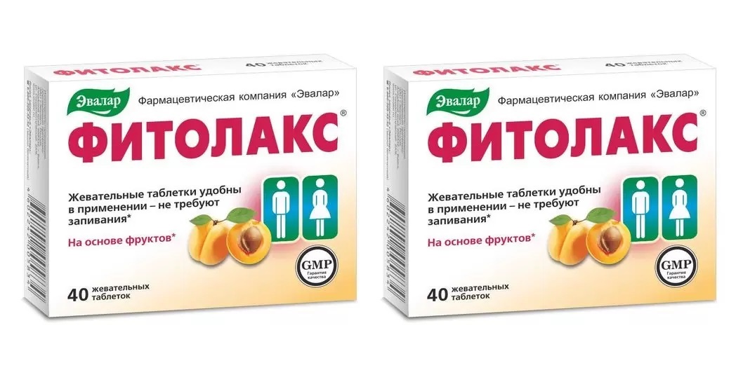 Фрутолакс Цена В Тюмени С Доставкой