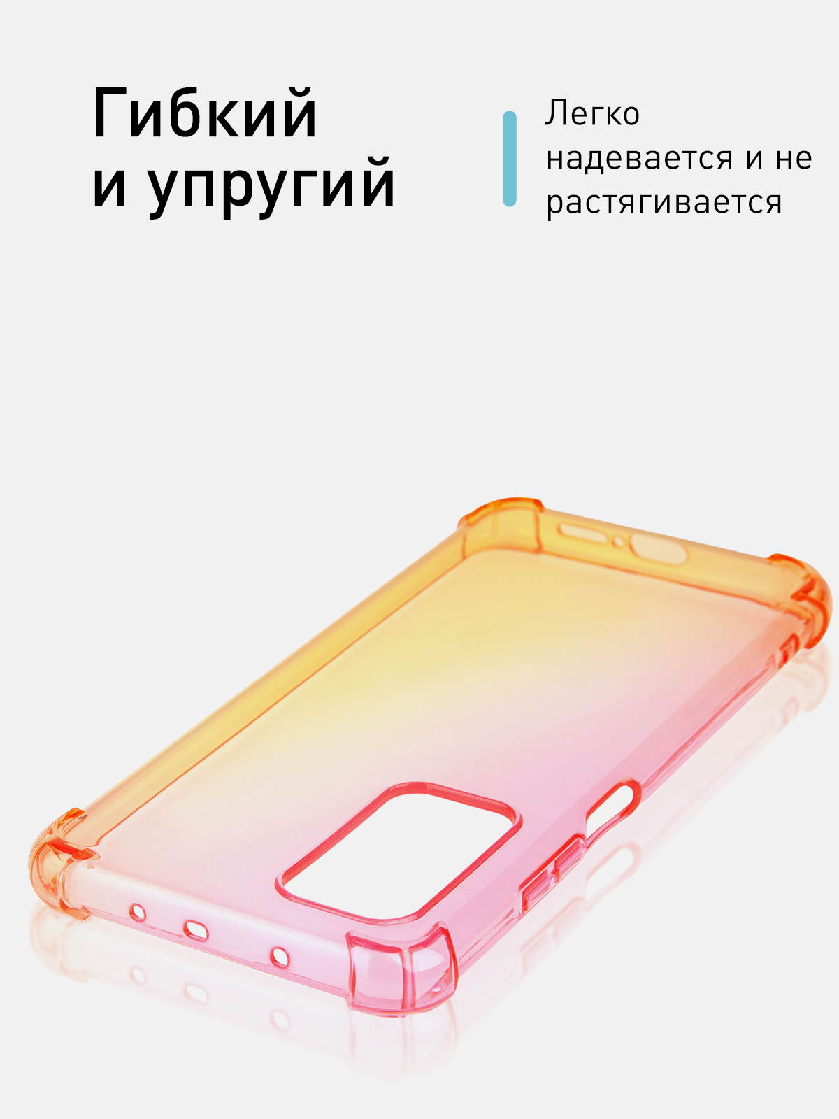 Чехол Xiaomi Mi 10t Челябинск