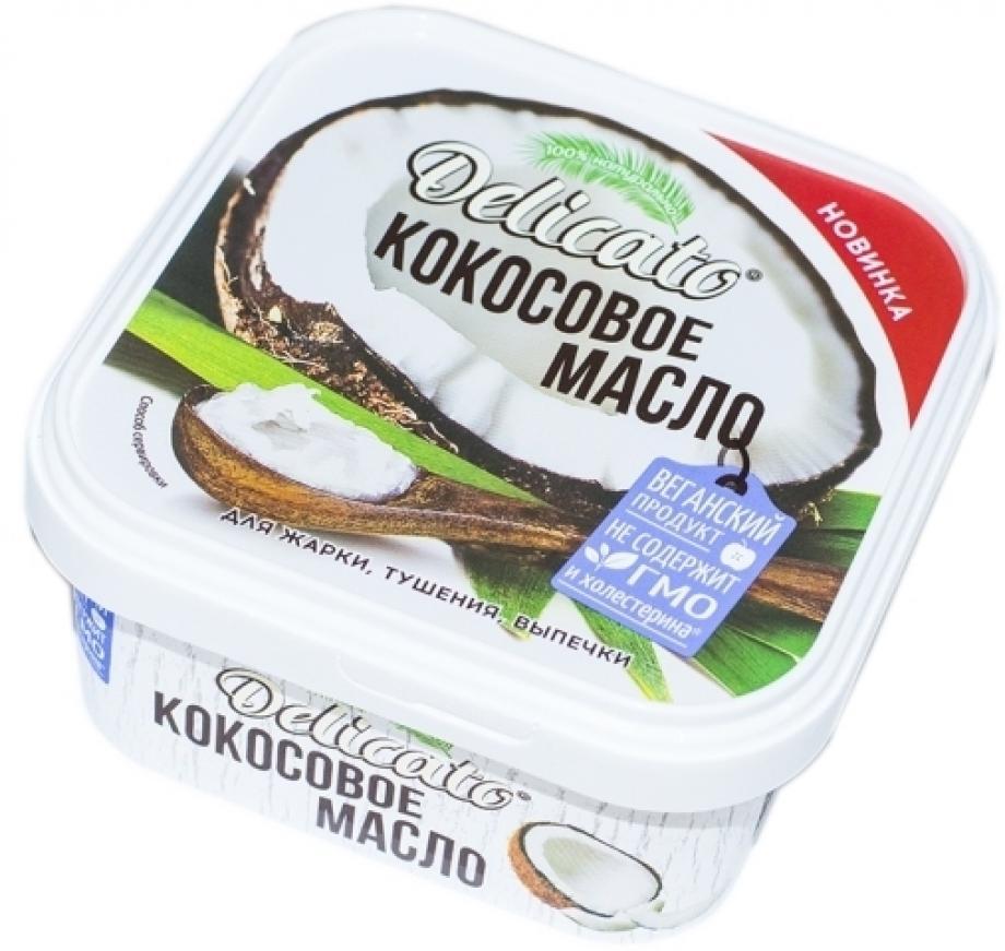 Купить Кокосовое Масло В Магазинах Москвы