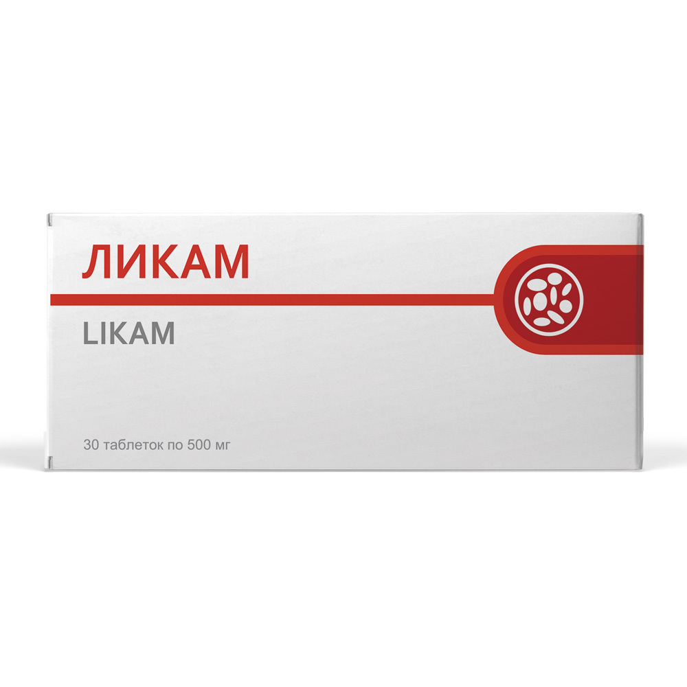 Аптека Добри Лики Заказать Онлайн