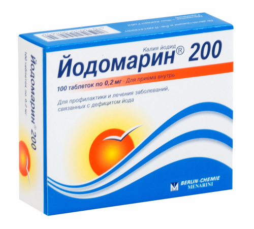 Урсептия Купить В Самаре