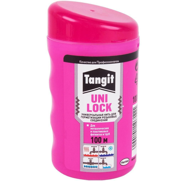 Tangit Uni Lock