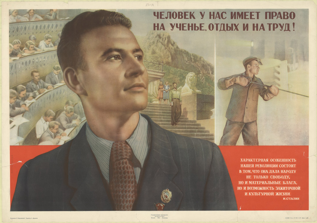 Плакаты Ссср Фото – Telegraph