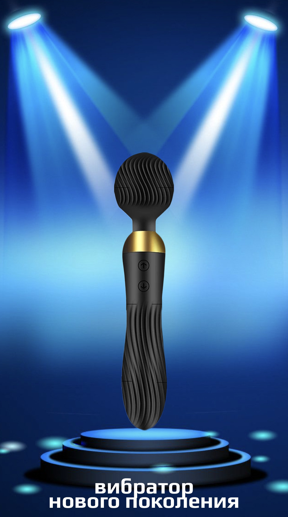 Фаллоимитаторы 25 См Купить