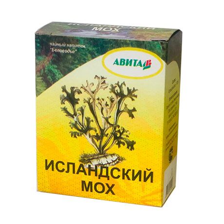 Гербион Исландский Мох Аптека Забота Цена Спб Гербион Исландский Мох Аптека Забота Цена Спб