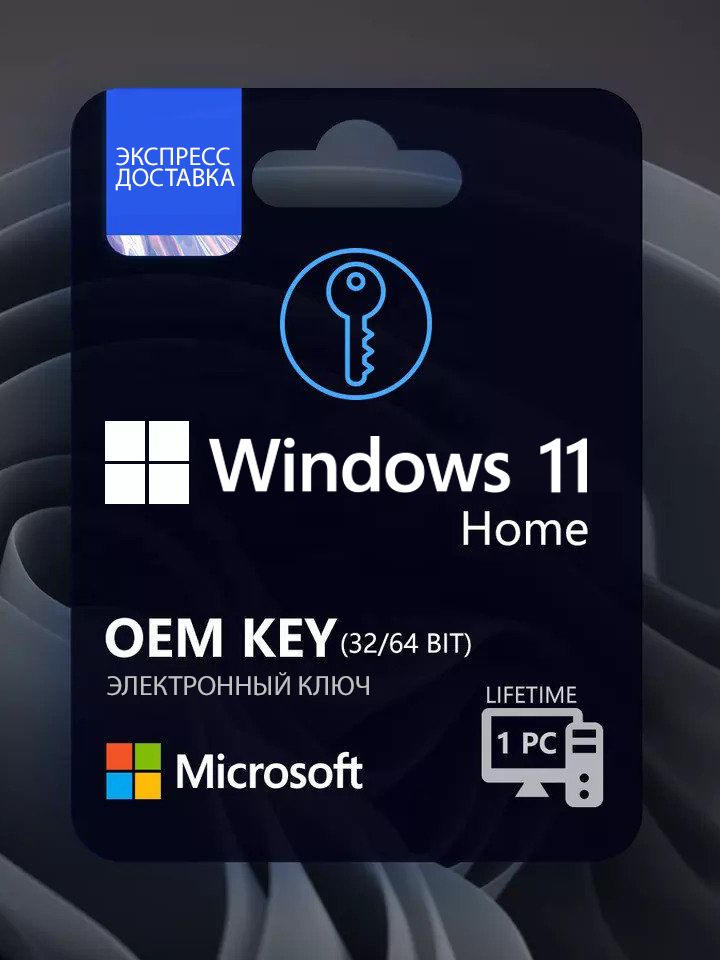 Home Yut Ru Интернет Магазин