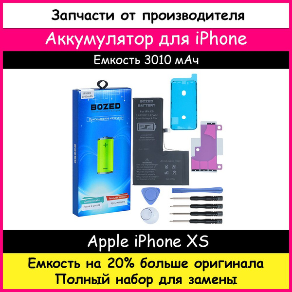 Apple Iphone Xs