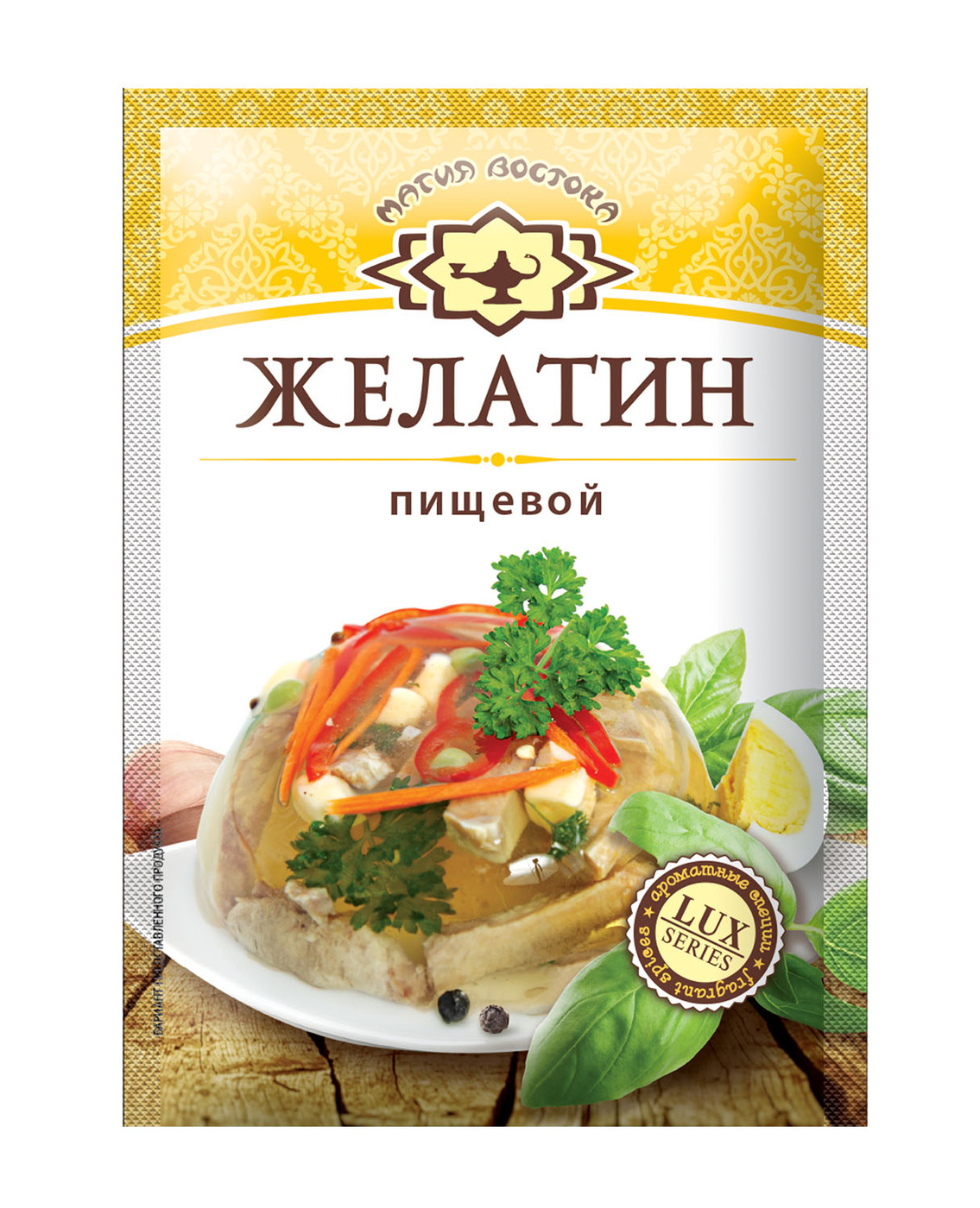 Сколько Стоит Желатин В Магазине