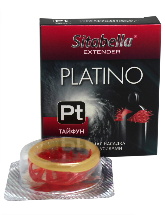 Насадка стимулирующая 