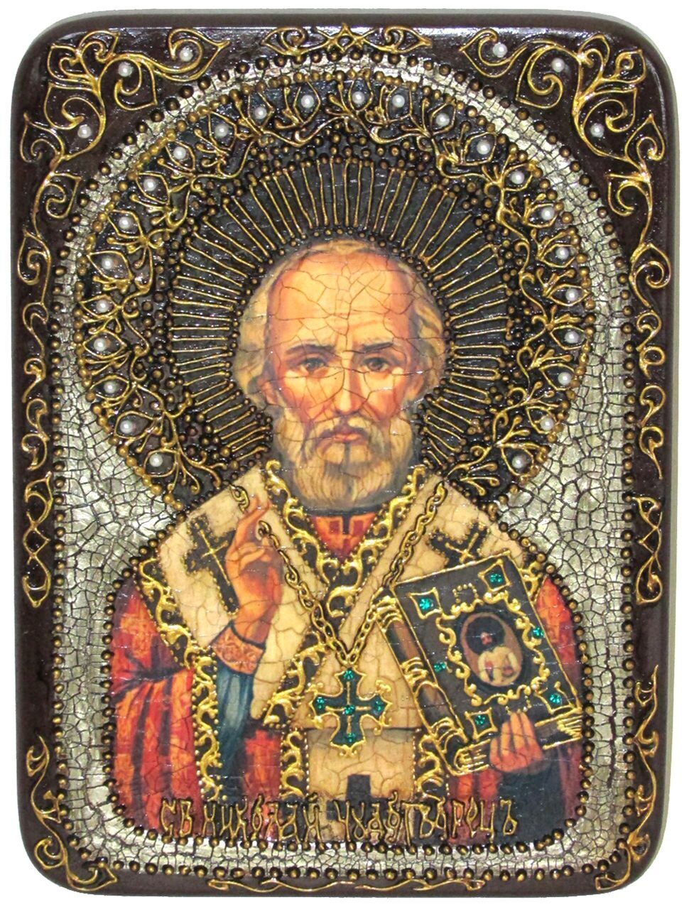 Икона Николая Чудотворца Мирликийского