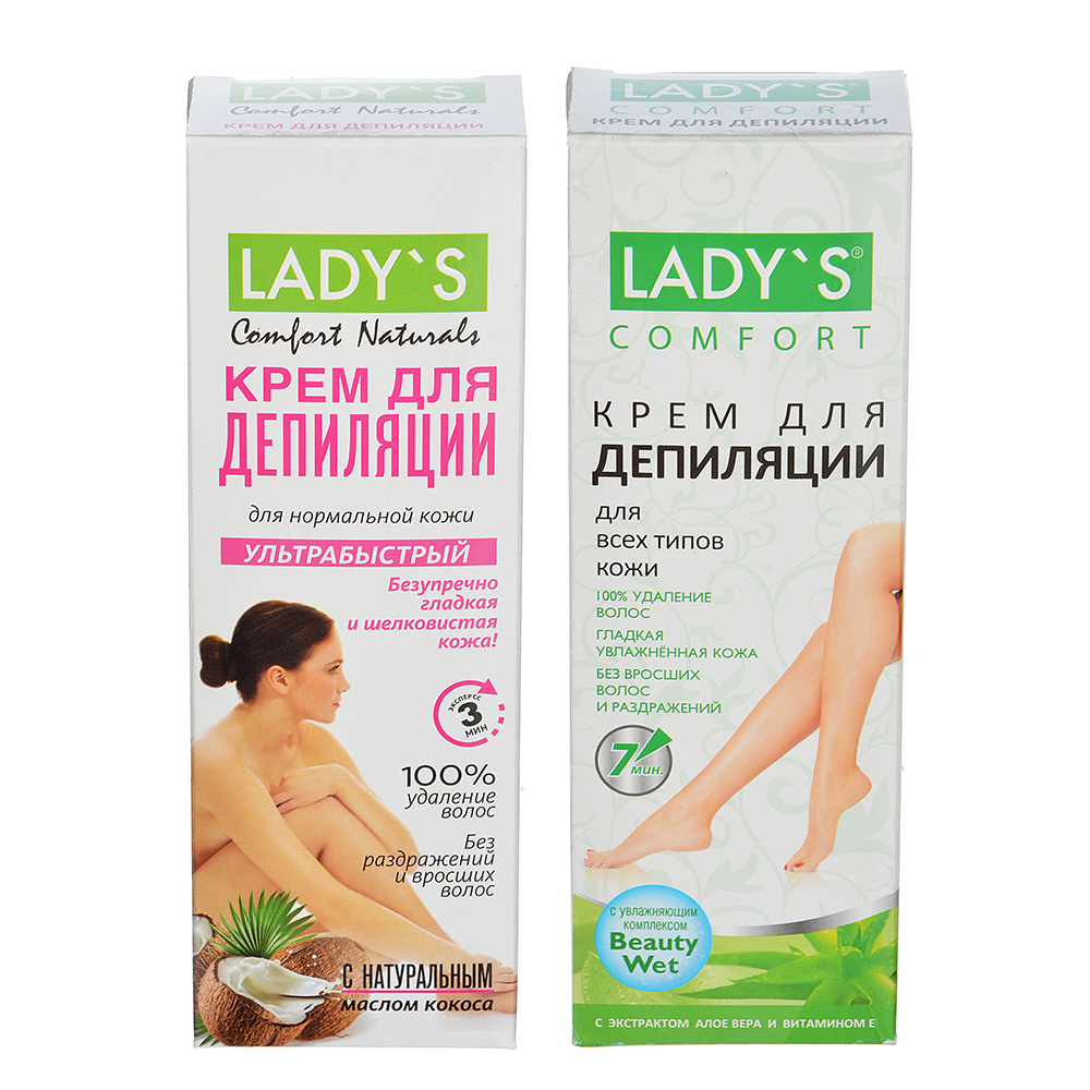 Lady cream