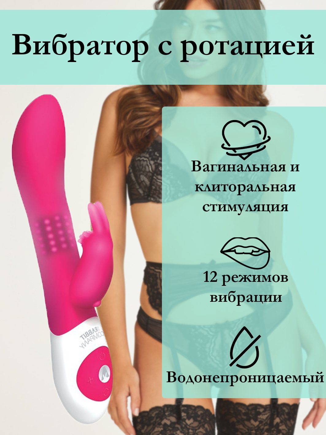 Вибратор-кролик фрикционный The Rabbit Company Sonic, фиолетовый TRC-026PUR - The Rabbit Company - Вибраторы-кролики - Купить