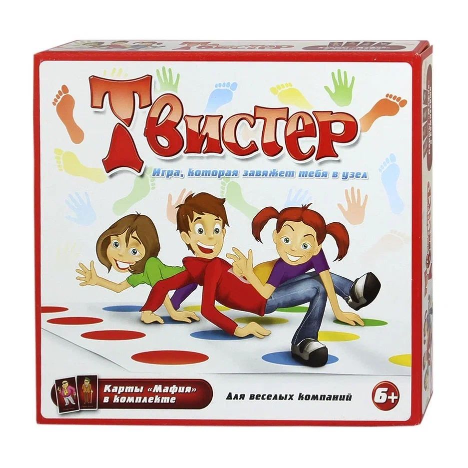 Твистер игра для детей