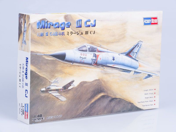 Hobby Boss Mirage Iii Cj Mig Killer