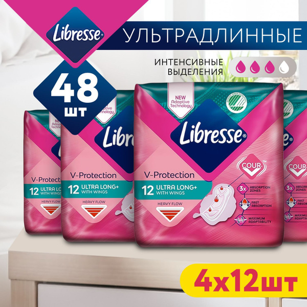 Libresse V Protection Ultra Long