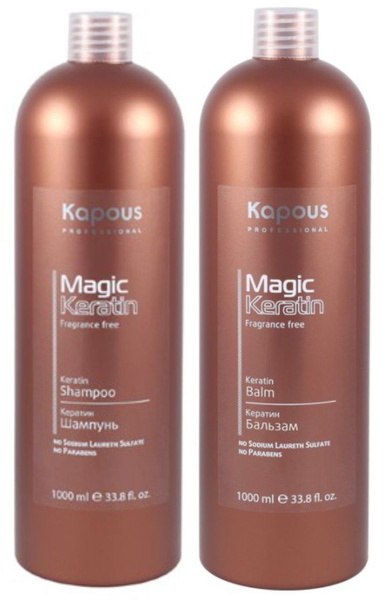 Kapous Professional Набор Magic Keratin для волос с кератином Шампунь