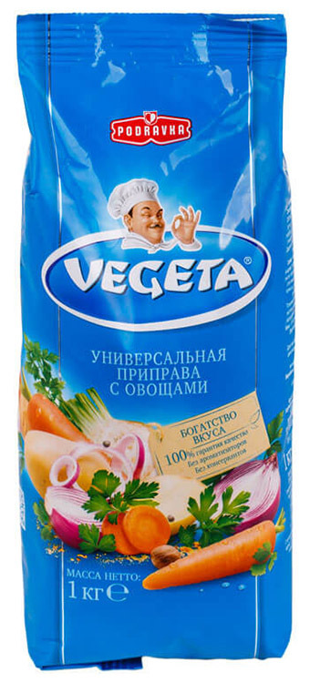 Где Купить В Новосибирске Приправу Вегета