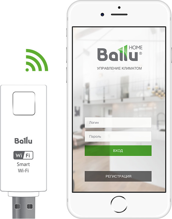 Www Ballu Ru Интернет Магазин Www Ballu Ru Интернет Магазин