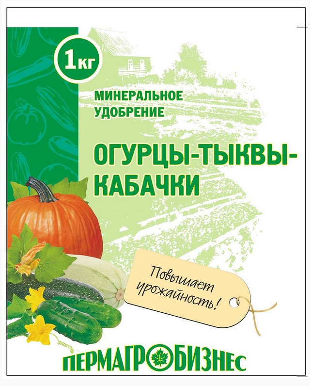 Огурцы Муму Отзывы Фото Огурцы Муму Отзывы Фото