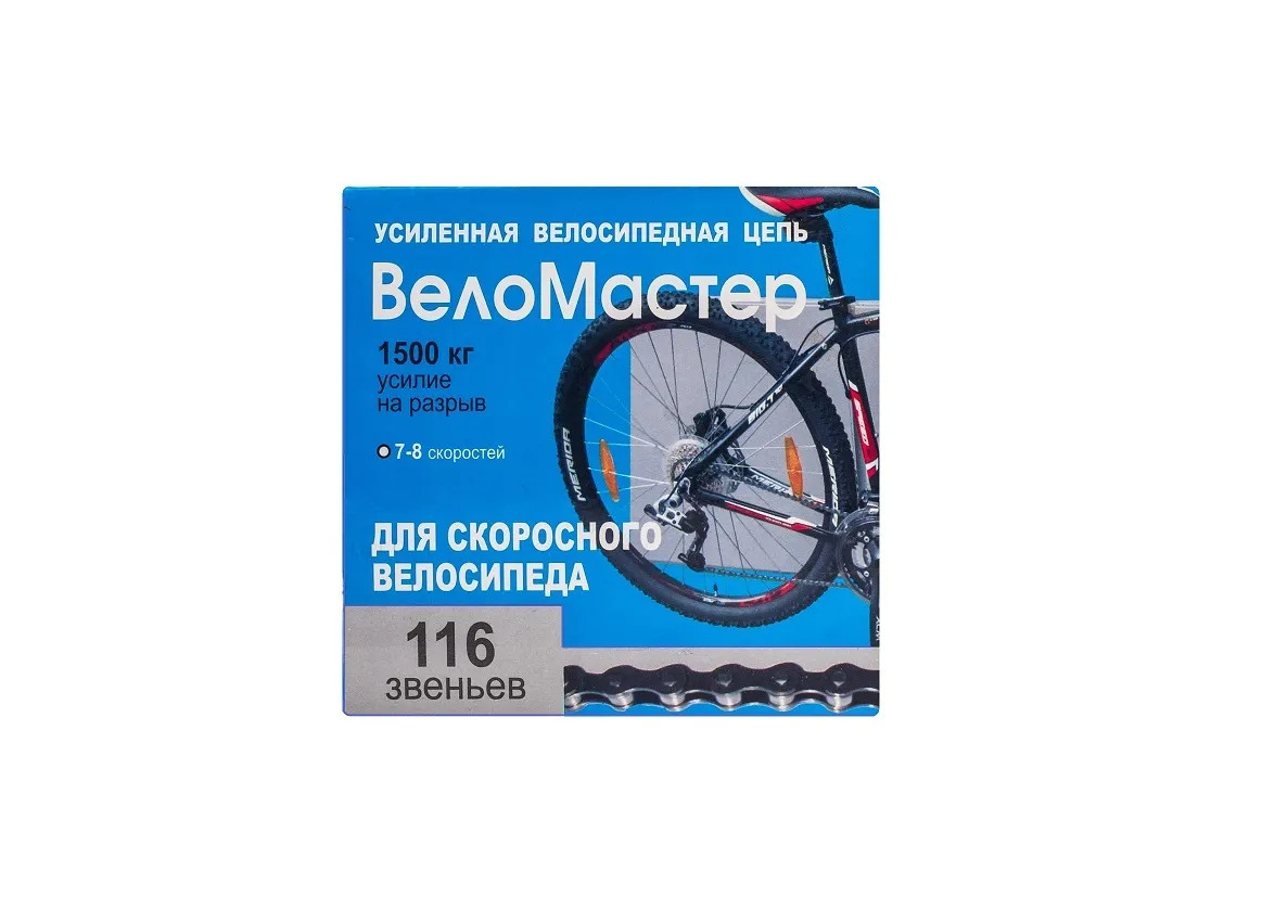 Веломастер Нижний Новгород Интернет Магазин