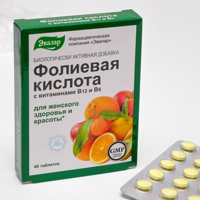 Фрутолакс Цена В Тюмени С Доставкой
