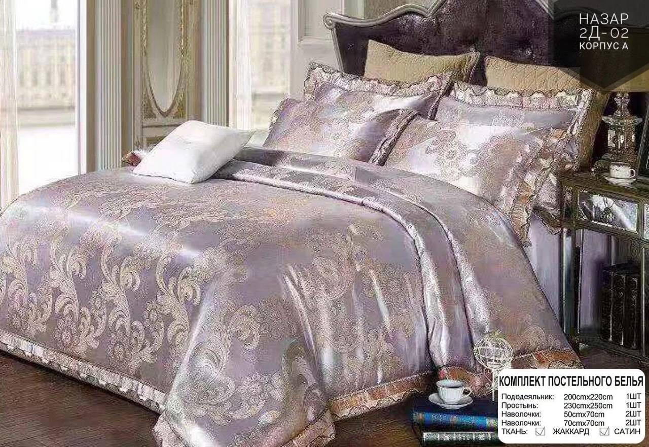 Постельное Белье Сатин Отзывы Цена Фото