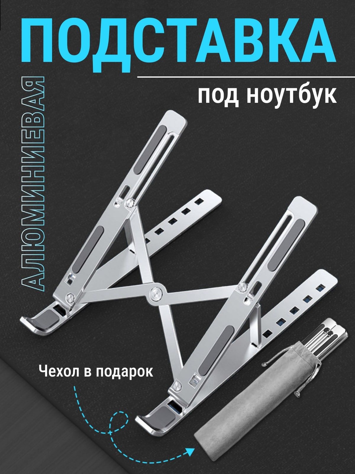 Линия Интернет Магазин Телефон