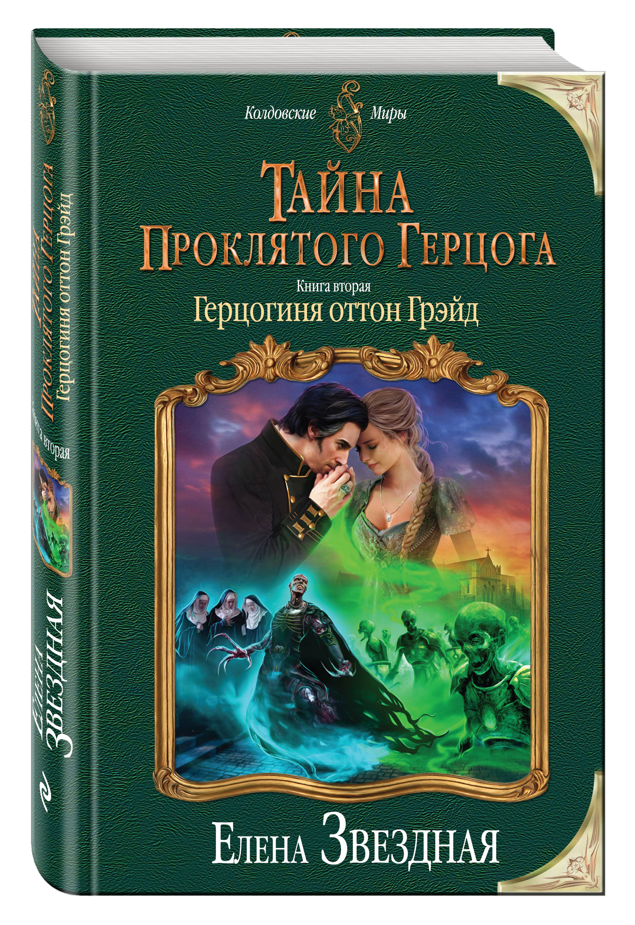 Кунили Бесплатно Кунили Бесплатно