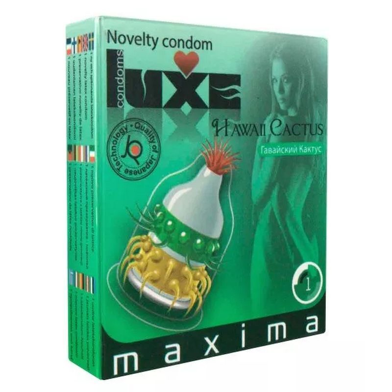 Презервативы С Секс Шопа