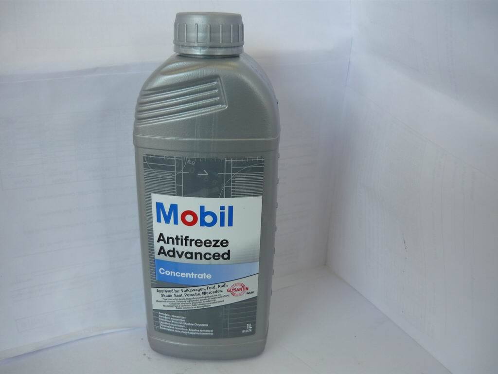 Antifreeze Advance Auto