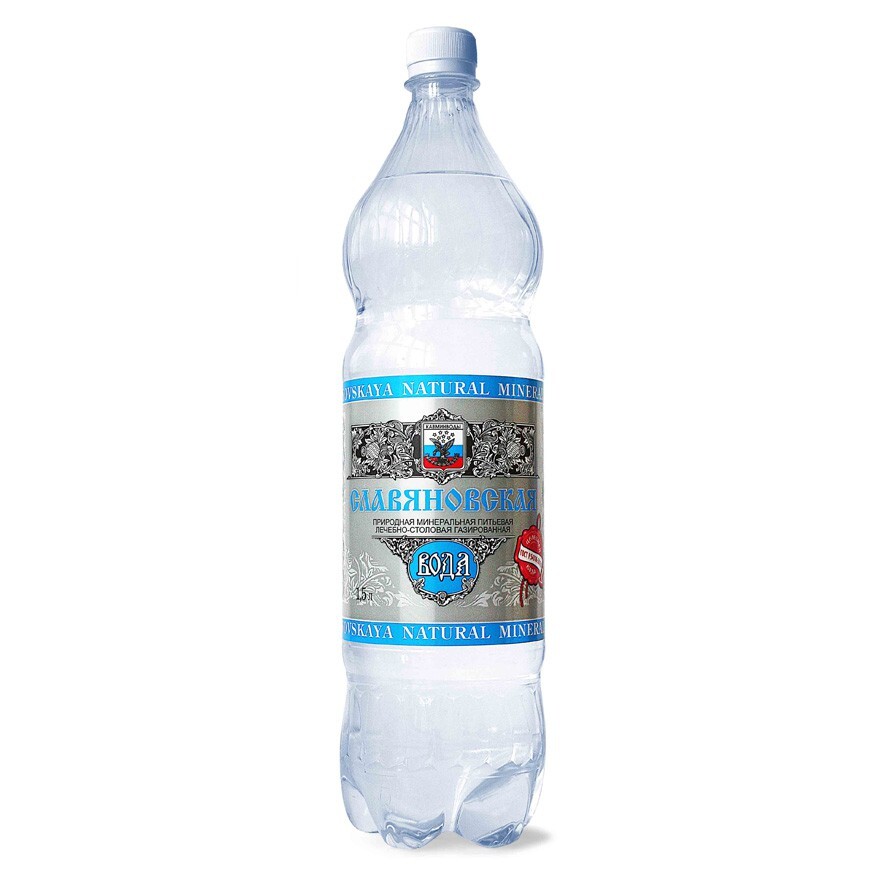 Сколько Стоит Минеральная Вода В Магазине