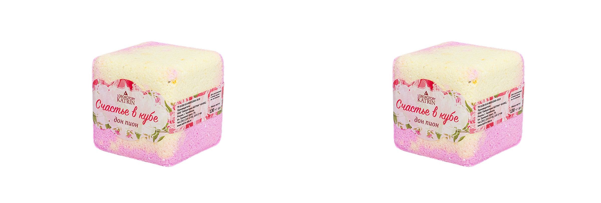 Шипучая соль для ванны 