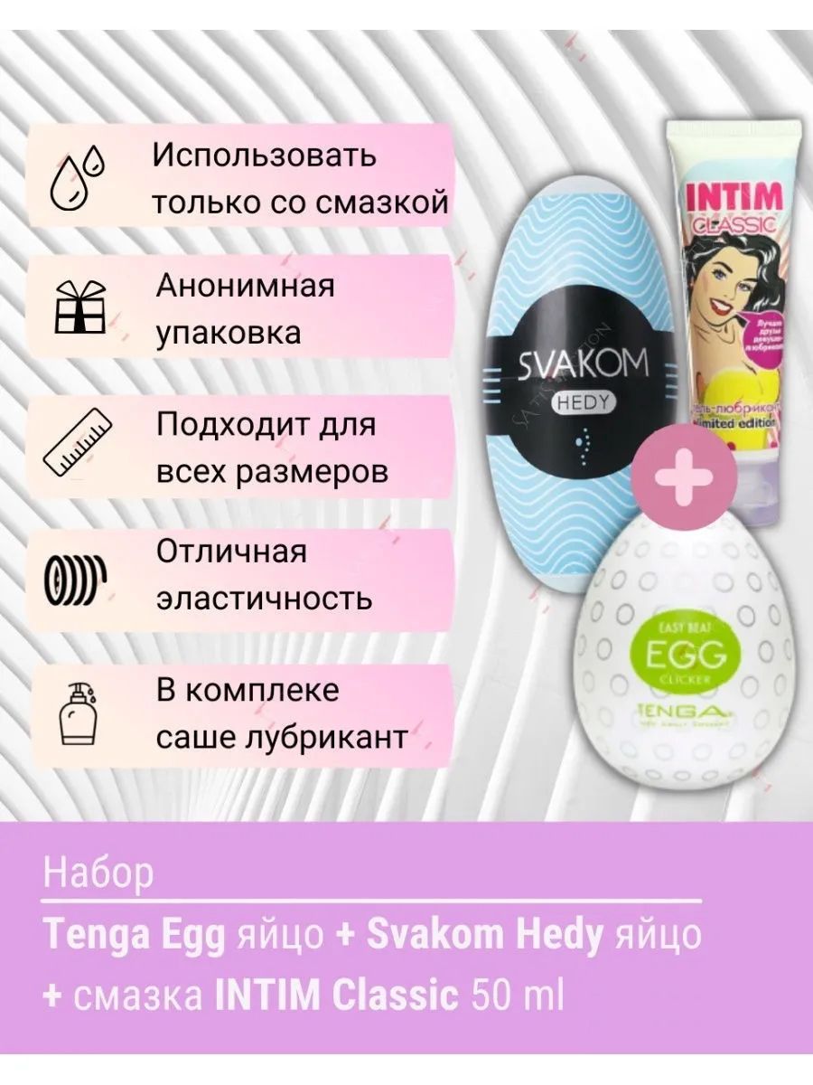 Моя Мама Мастурбатор 3