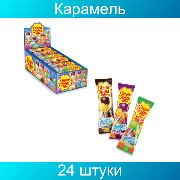 Карамель CHUPA CHUPS Чупа Чупс двойная порция 17 г 24 штуки