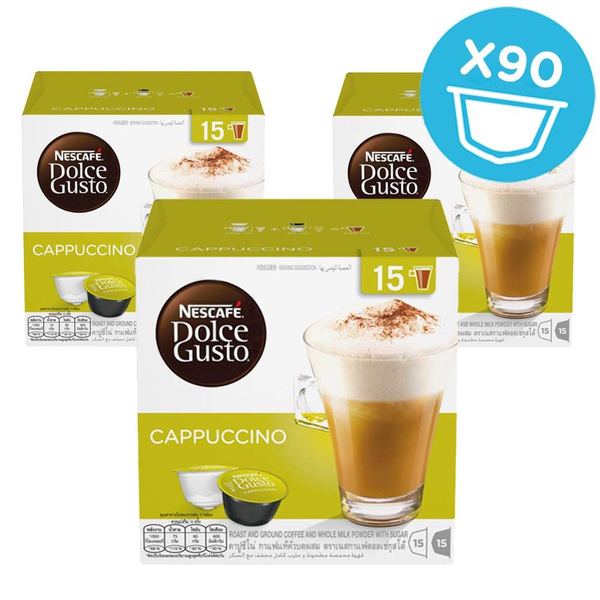 Кофе в капсулах Nescafe Dolce Gusto Cappuccino 3 упаковки по 30 капсул