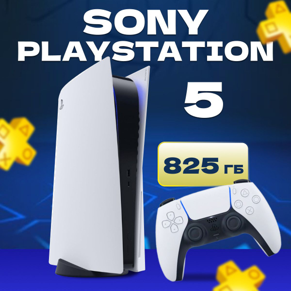 Sony Playstation Blue Ray Gb White Cfi