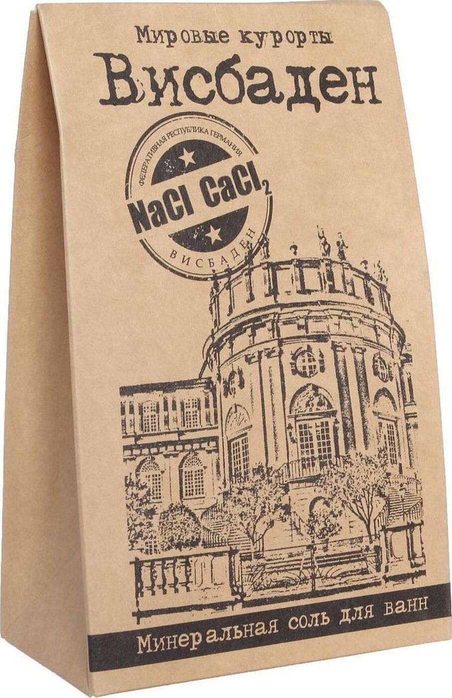 Соль для ванн 