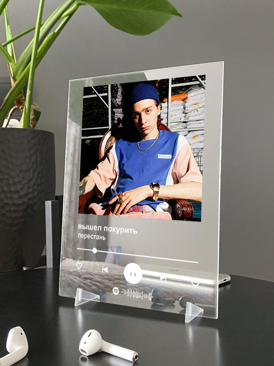 Сколько Стоит Распечатать Фото 10 На 15 – Telegraph