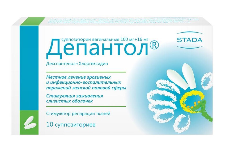 Осарбон Свечи Аналоги По Составу