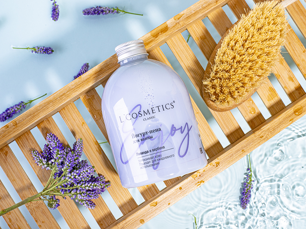 Соль для ванн 