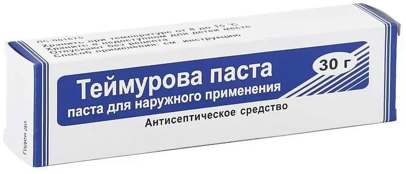 Паста Теймурова Цена Новосибирск