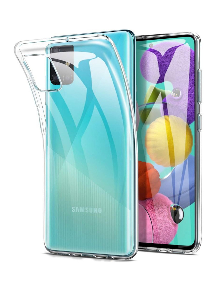 Чехлы Силиконовые Samsung A51