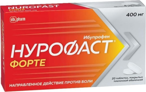 Нурофаст Таблетки Цена Инструкция