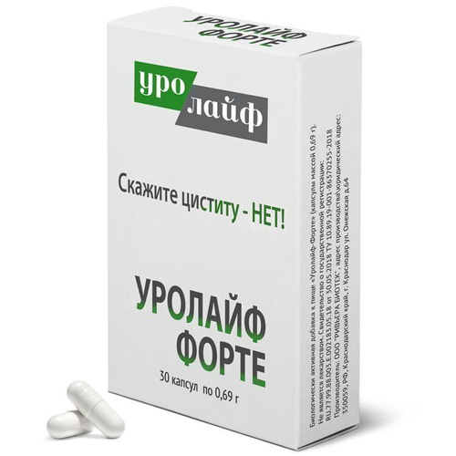 Уролайф Капсулы Отзывы Аналоги