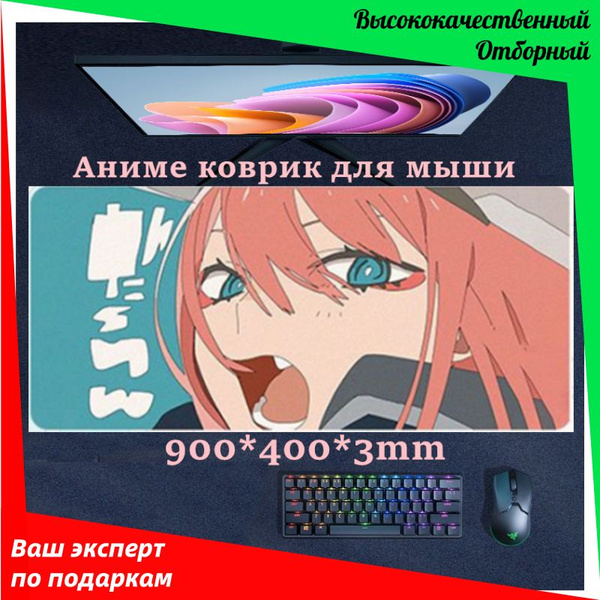 Darling In The Franxx Zero Two