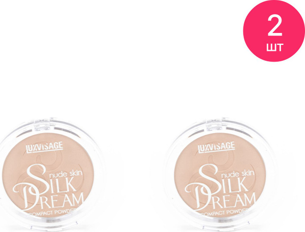 Luxvisage Silk Dream Nude Skin