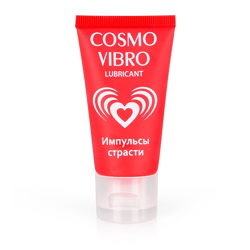 Жидкий Вибратор Cosmo Vibro