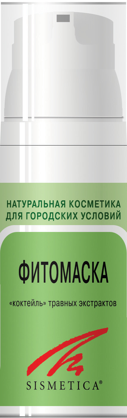 Сисметика Косметика Интернет Магазин Купить В Москве