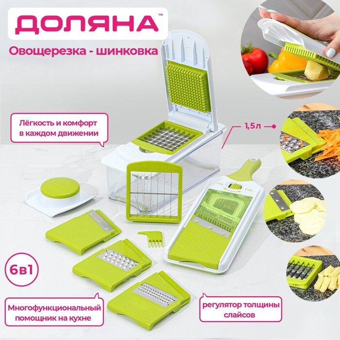 Китайские Интернет Магазины Для Похудения